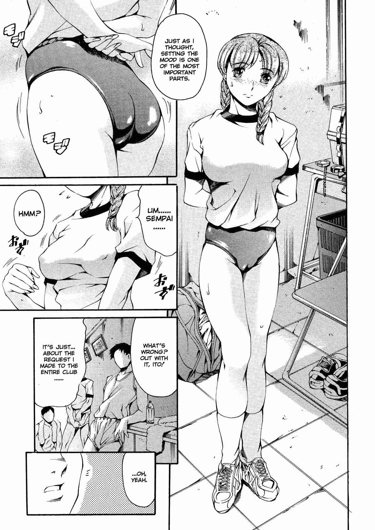 After School Sex Slave Chapter 1000 Page 115